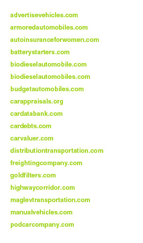 auto domains