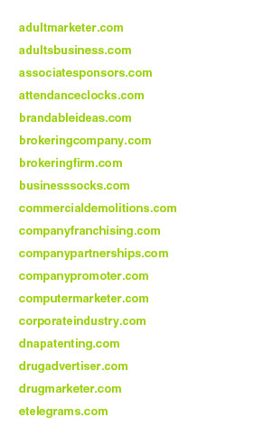 business domains