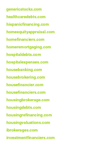 banking loan and finance domains