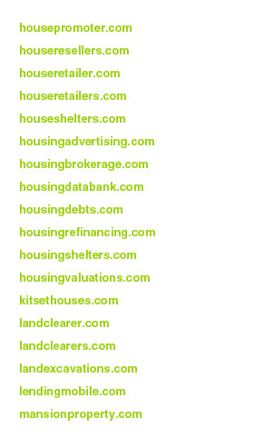 real estate housing market domain names