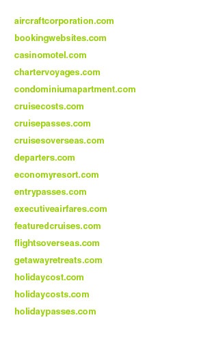 travel domains